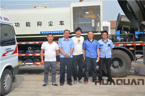 售后團(tuán)隊(duì)在客戶單位現(xiàn)場(chǎng) 售后團(tuán)隊(duì)在客戶單位現(xiàn)場(chǎng)