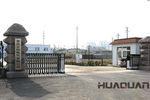 不期而遇的約定！華全發(fā)電機(jī)組走進(jìn)“不其之城”