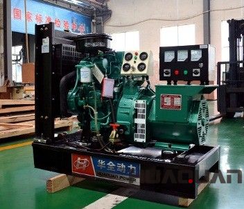 15kw柴油發(fā)電機組