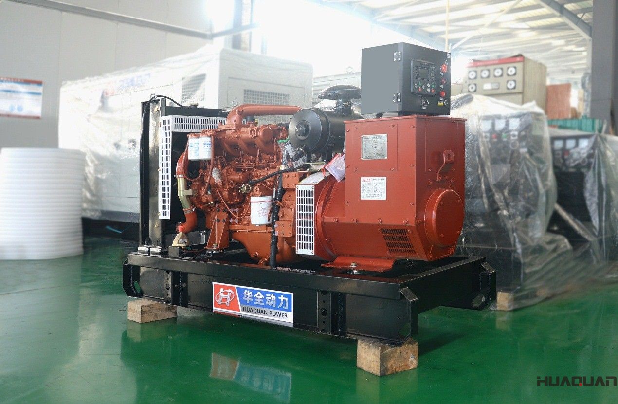  華全動(dòng)力50kw柴油發(fā)電機(jī)組于1月11號(hào)發(fā)往廣東