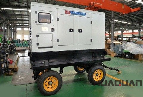 華全動力50kw柴油發電機組于1月16號發往天津