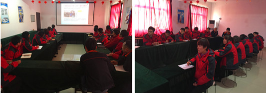 華全動力各部門負責人在安全生產工作會上學習