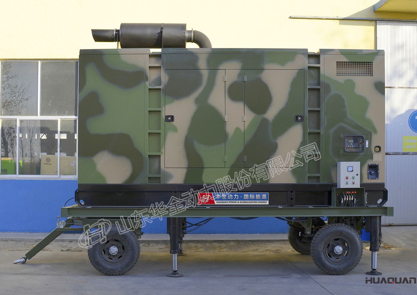 華全濰柴發(fā)電機(jī)組