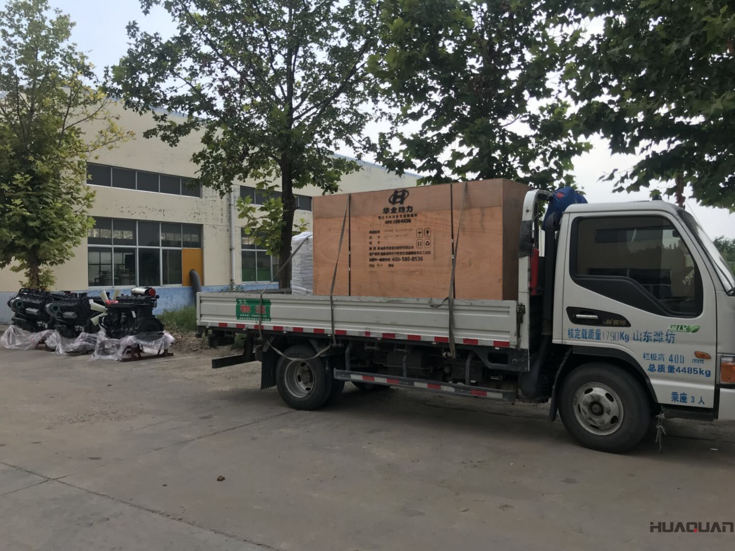 8月14日，一臺100kw標(biāo)配柴油發(fā)電機(jī)組從華全動力順利發(fā)往山東