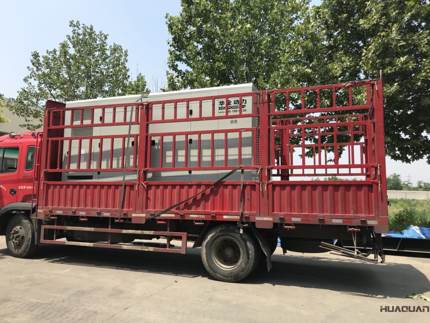 8月27日，兩臺500kw靜音箱柴油發電機組從華全動力成功發往河北