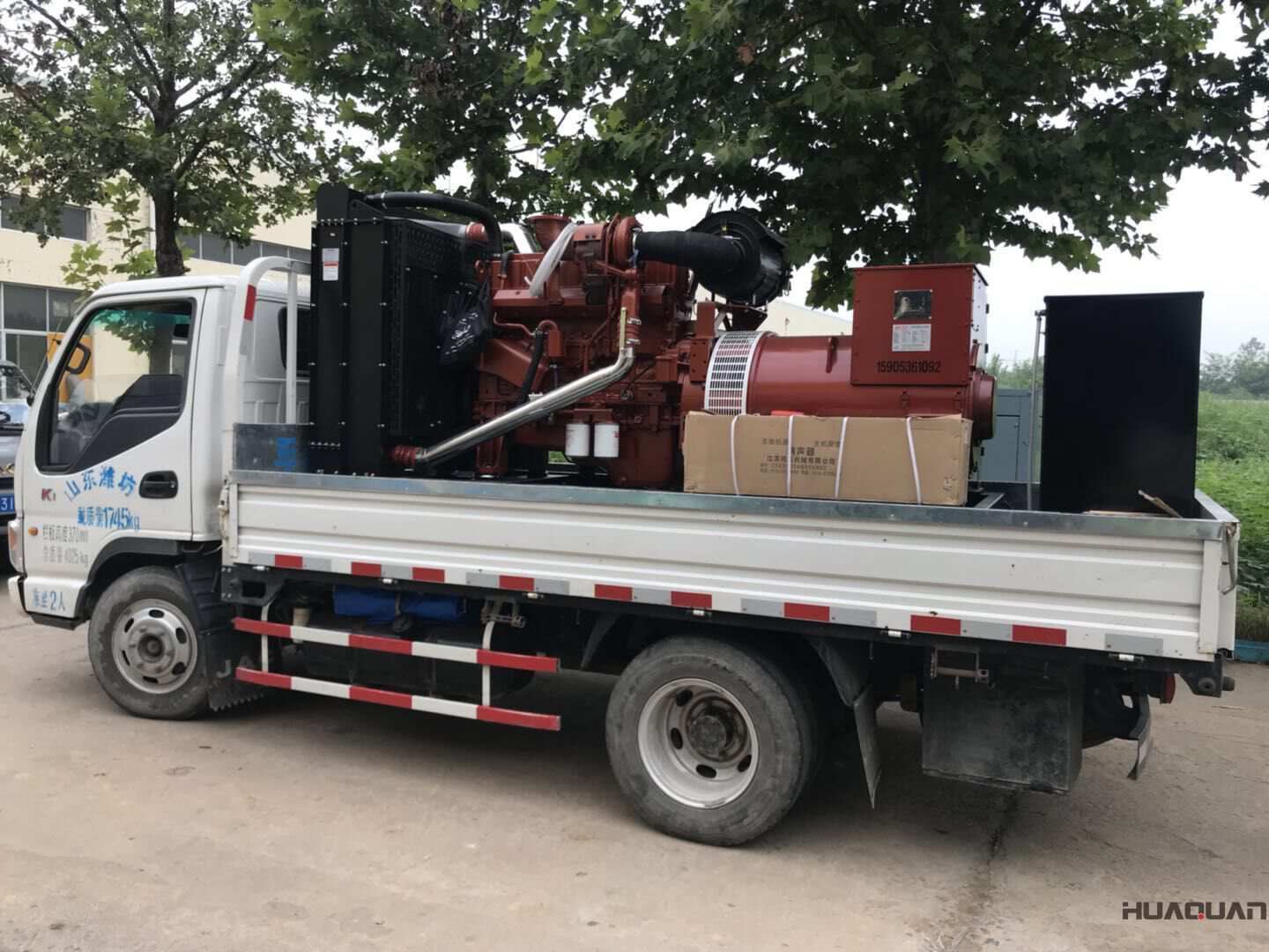 9月25日一臺250kw立柜自啟動柴油發電機組發往山東