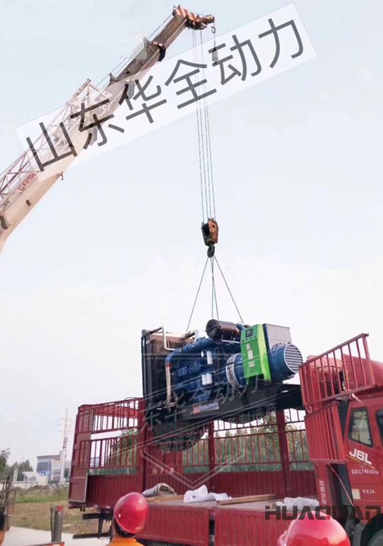 華全800kw玉柴發(fā)電機(jī)組