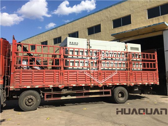 華全康明斯800kW靜音型發(fā)電機(jī)組發(fā)貨