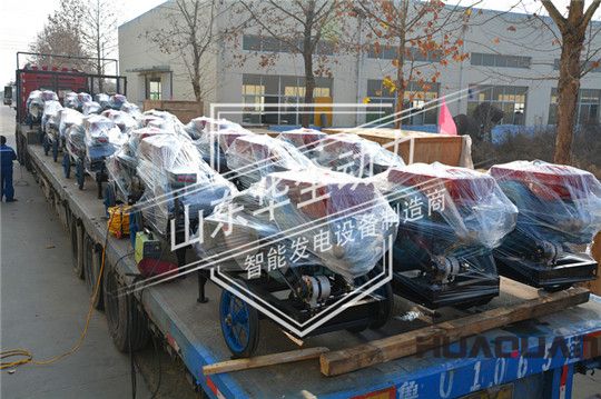 華全60臺常柴發電機組發往甘肅