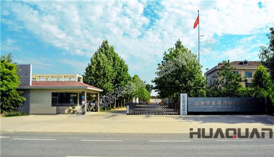 華全玉柴發(fā)電機(jī)組廠家