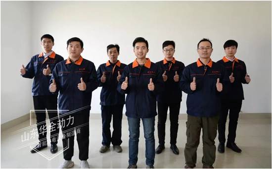 馳騁萬里常戴月，跨越山海為君行！華全服務(wù)，品質(zhì)為先！