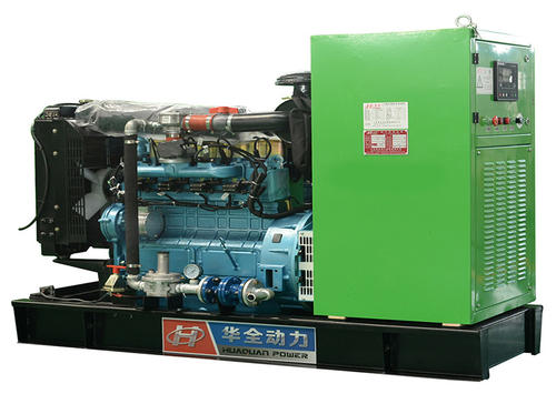 河北省梁先生從華全動(dòng)力采購(gòu)的20kw防雨棚柴油發(fā)電機(jī)組于2月23日成功發(fā)往目的地