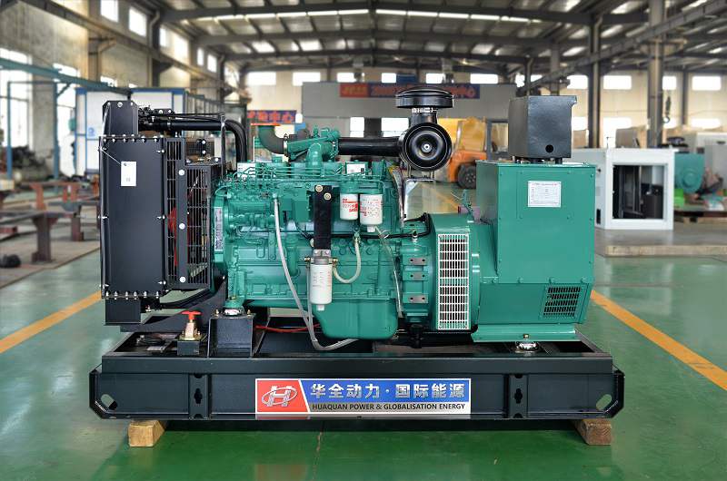 華全動力一臺50kw柴油發電機組于4月23日發往河南