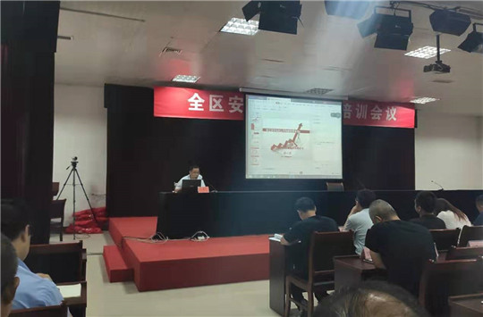 9月6日,華全動力應(yīng)邀出席濰坊經(jīng)濟(jì)開發(fā)區(qū)安全生產(chǎn)工作會議!