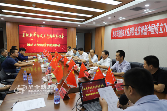 華全,您身邊的電力全方案解決專家,可根據客戶需求,為其量身打造專屬產品。咨詢熱線:159-0536-0712 0536-8185701