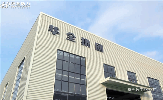 華全強化管理，智能巡檢，確保發(fā)電設(shè)備溫暖度冬！