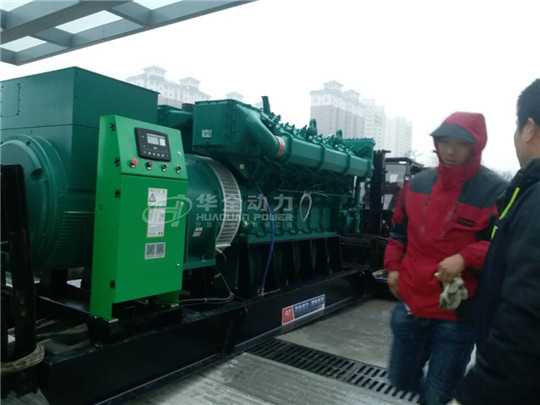 華全:以“動(dòng)”治“凍”,迎風(fēng)戰(zhàn)雪保供電!