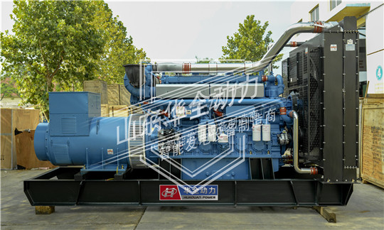 華全1000kw玉柴發電機組