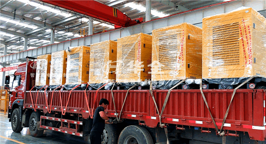 政府采購的大批華全應急發電機組陸續發貨