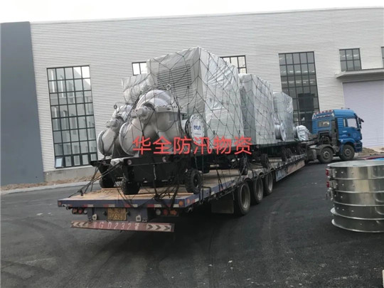 華全防汛物資發(fā)貨!大流量雙吸中開水泵機(jī)組配備濰柴國三發(fā)動機(jī)