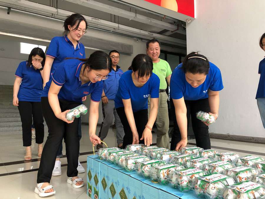 華全集團(tuán)為員工發(fā)放端午節(jié)福利,愿大家安康