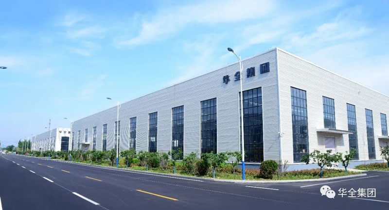 華全1200kW高壓發電機組廠家