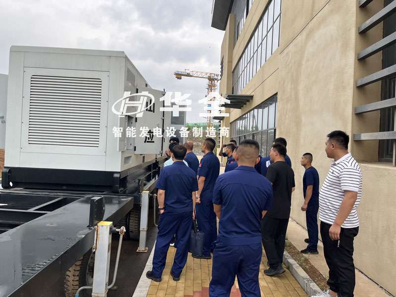 加強發電設備巡檢,筑牢電力安全防線!華全電力巡檢服務隊走進山東省應急管理廳