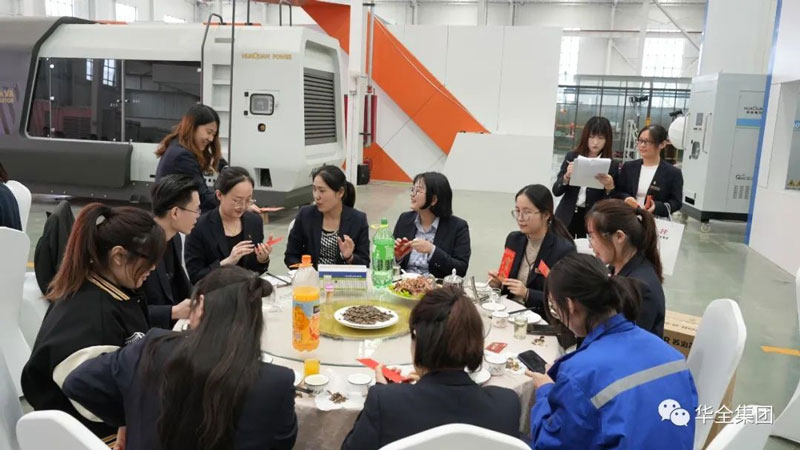 華全集團發放慶典紅包,每人100元