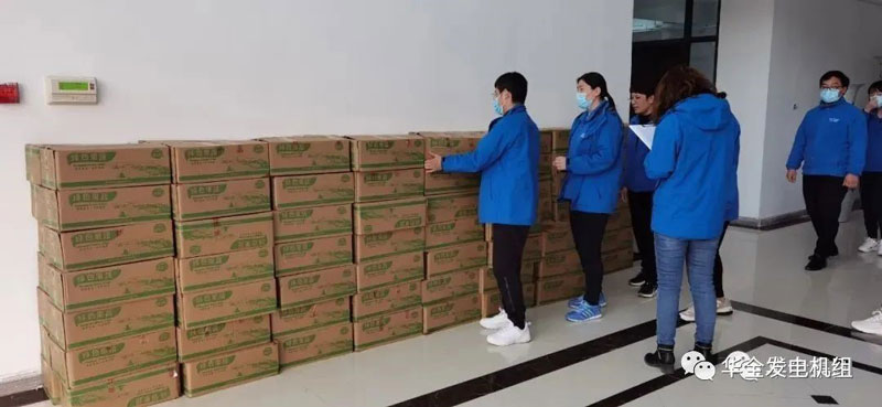 華全集團丨清明將至,福利先行!華全集團為員工發放生態蓮藕