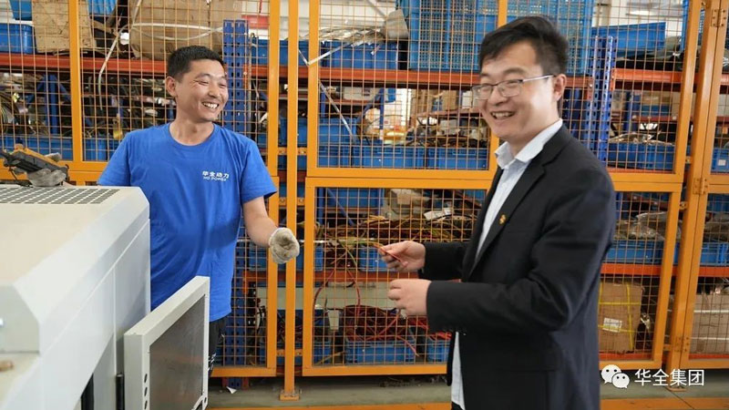 感恩母親節(jié)，紅包大派送！華全集團(tuán)舉辦母親節(jié)主題活動-發(fā)放紅包