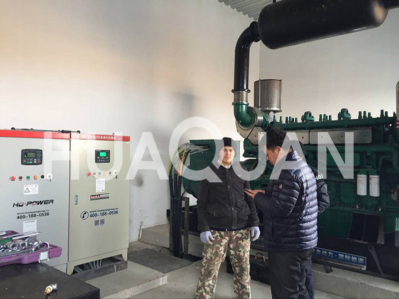 荷蘭550kW發電機組電站項目