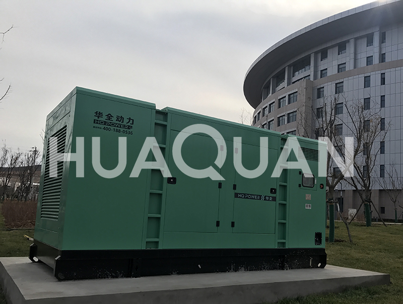 廣東水電工程500kW發(fā)電機組電站項目