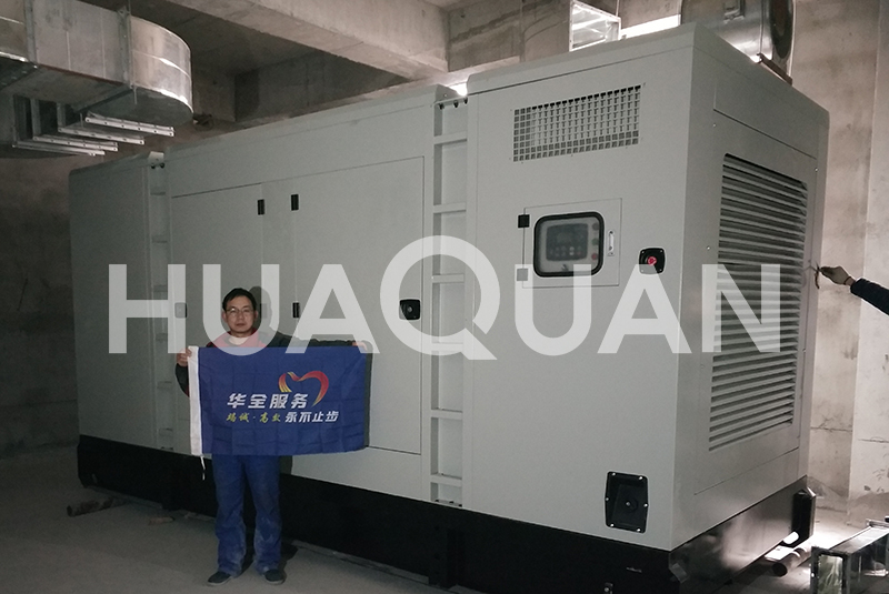 淄博張店某醫(yī)院400kW靜音型發(fā)電機(jī)組電站項目